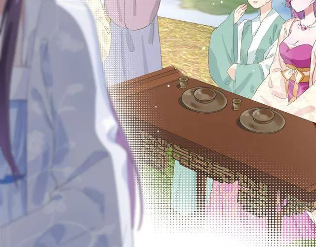 第39话 太子妃遭女配诋毁？ 第54页