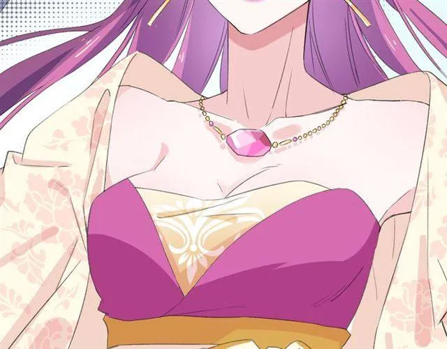 第39话 太子妃遭女配诋毁？ 第65页