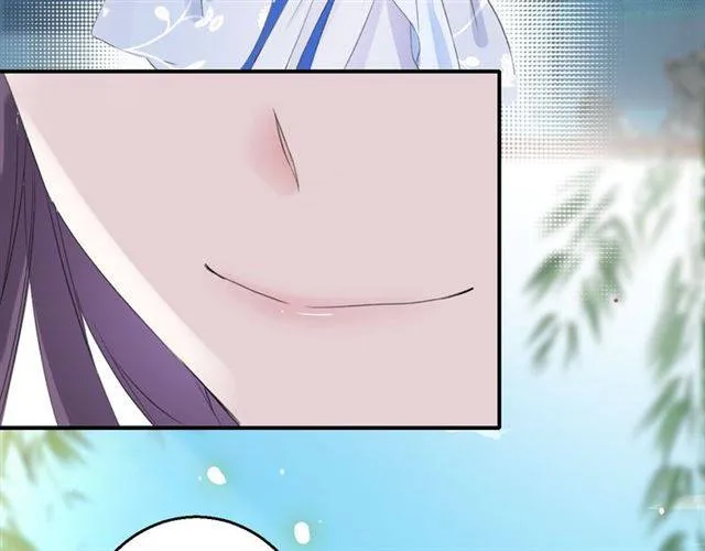 第39话 太子妃遭女配诋毁？ 第72页