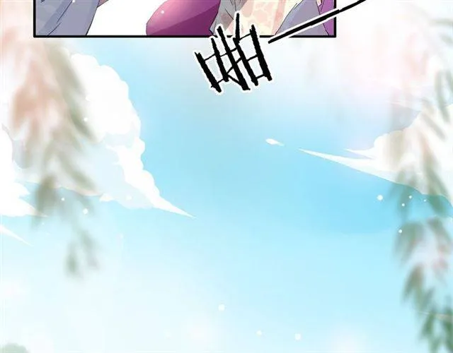 第40话 推下水？！ 第23页