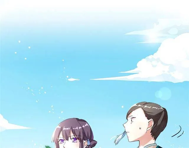 第40话 推下水？！ 第49页
