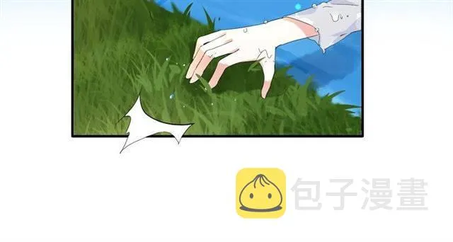 第40话 推下水？！ 第59页
