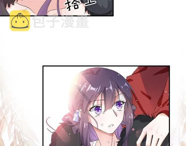 第40话 推下水？！ 第66页