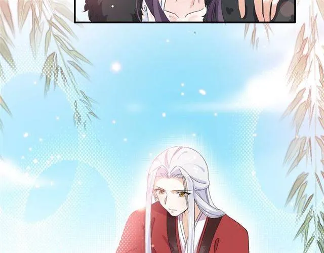 第40话 推下水？！ 第67页