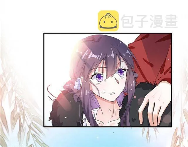 第41话 针锋相对 第4页