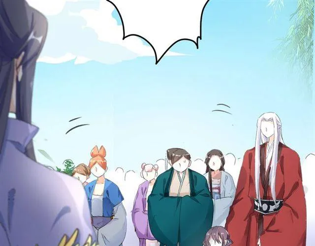 第41话 针锋相对 第20页