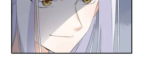 第41话 针锋相对 第36页