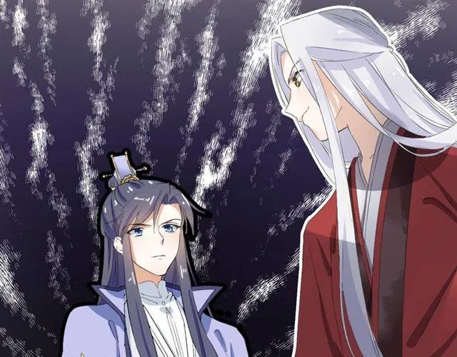 第41话 针锋相对 第42页