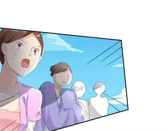 第41话 针锋相对 第50页