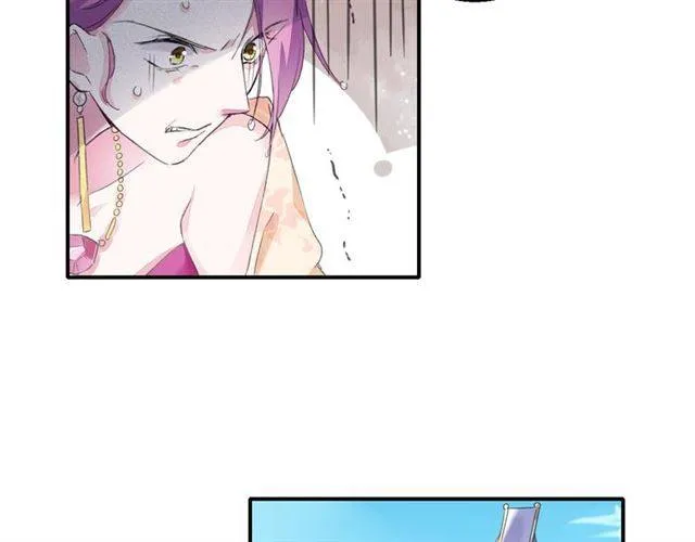 第41话 针锋相对 第56页