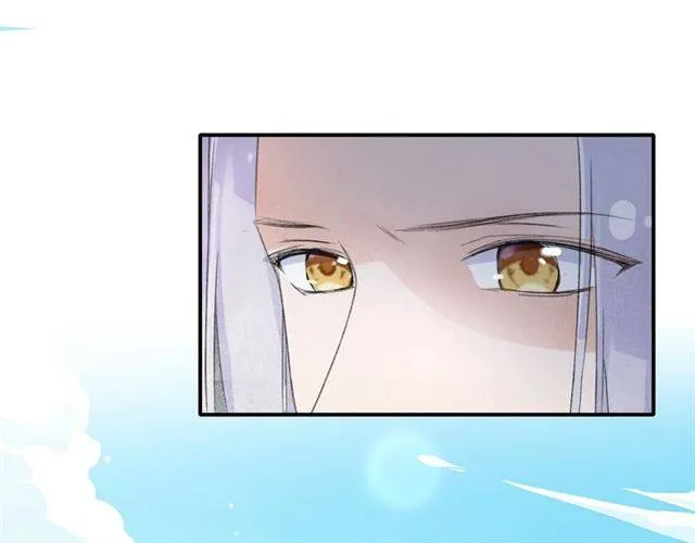 第41话 针锋相对 第68页