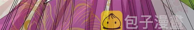 第41话 针锋相对 第74页
