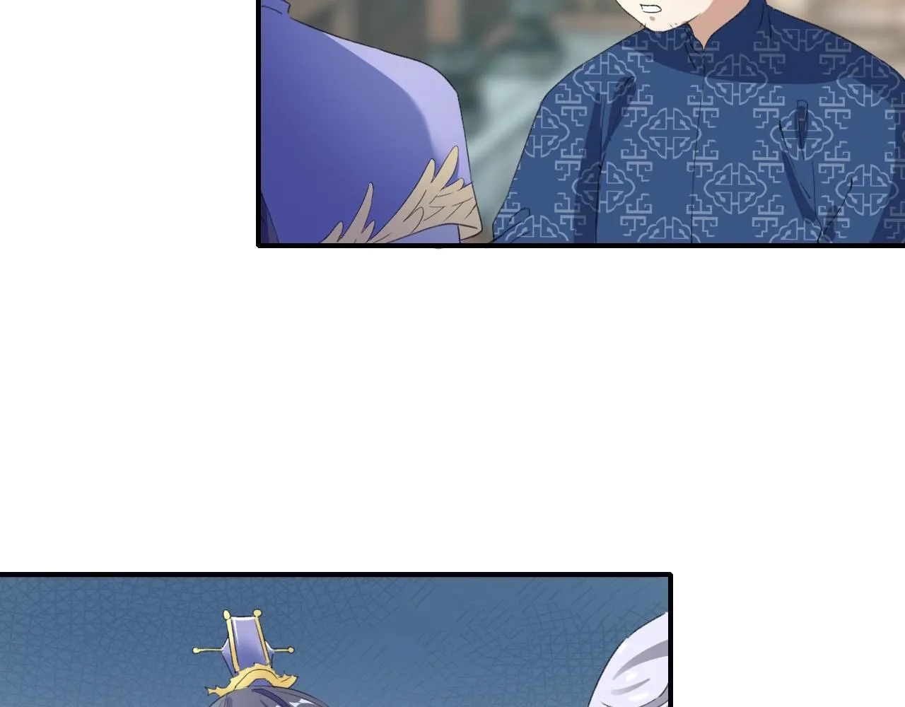第43话 誓要为你治好绝症！ 第8页