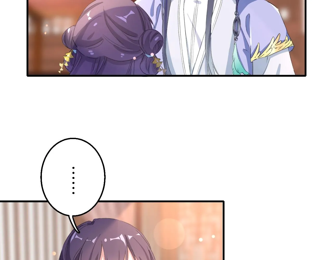 第43话 誓要为你治好绝症！ 第31页