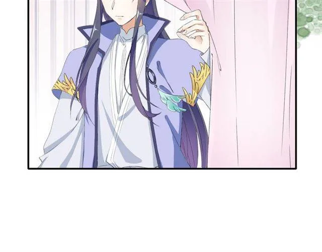 第42话 活不过二十岁？！ 第7页