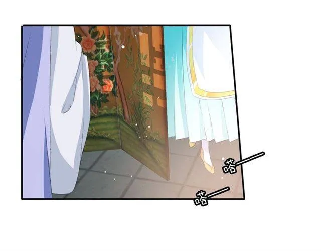 第42话 活不过二十岁？！ 第8页