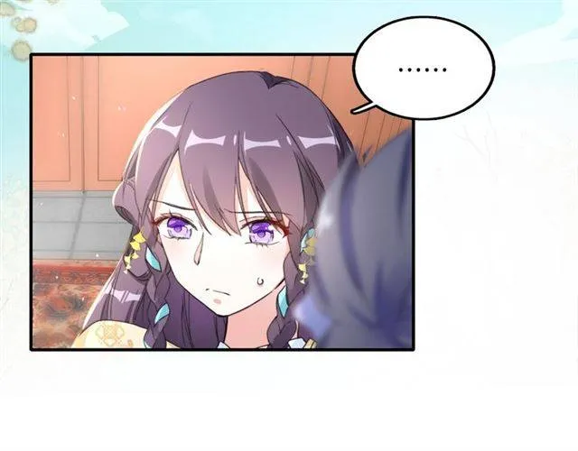 第42话 活不过二十岁？！ 第51页