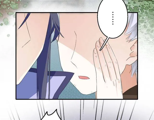 第42话 活不过二十岁？！ 第63页
