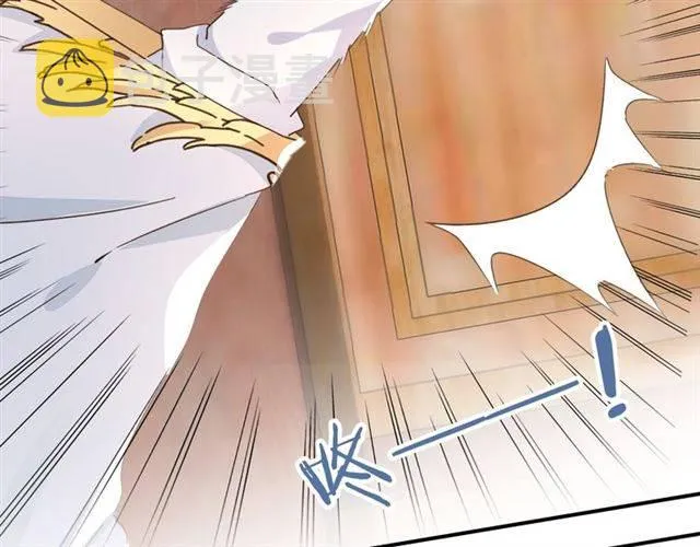 第43话 甘愿退婚还你自由 第22页