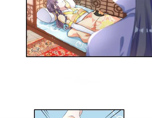 第43话 甘愿退婚还你自由 第26页