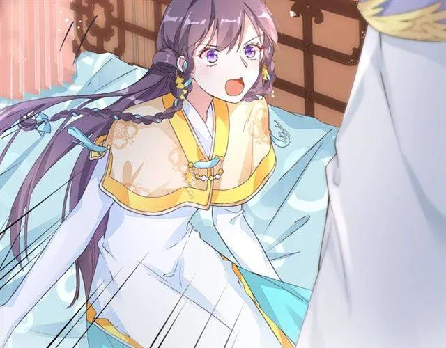 第43话 甘愿退婚还你自由 第28页
