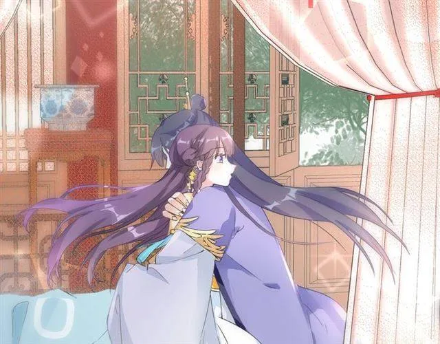 第43话 甘愿退婚还你自由 第44页