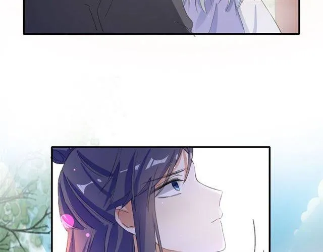 第43话 甘愿退婚还你自由 第66页