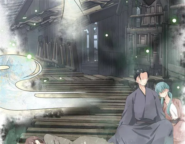 第44话 五年前的洪水之灾 第8页