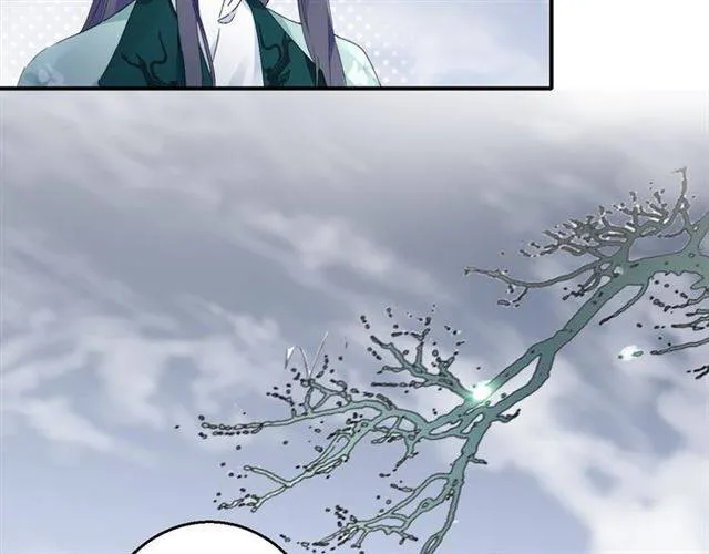 第44话 五年前的洪水之灾 第18页