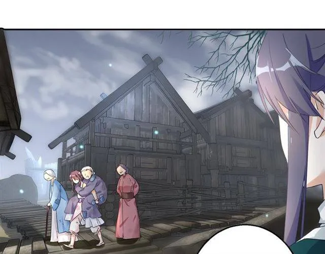 第44话 五年前的洪水之灾 第21页