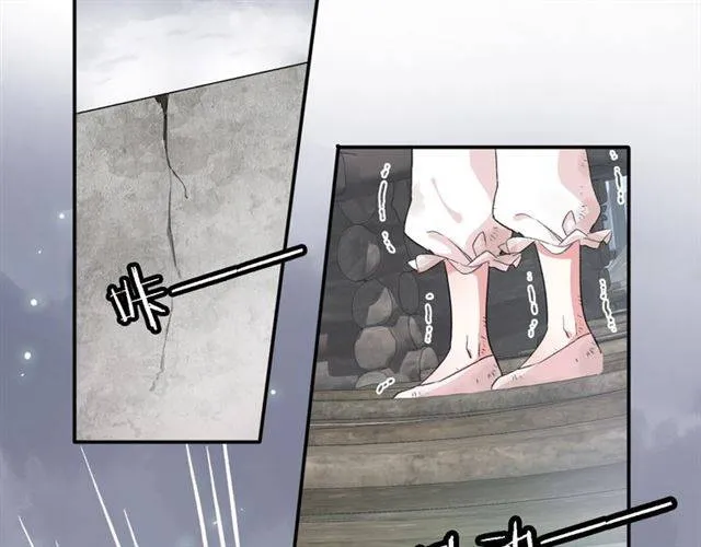 第44话 五年前的洪水之灾 第35页