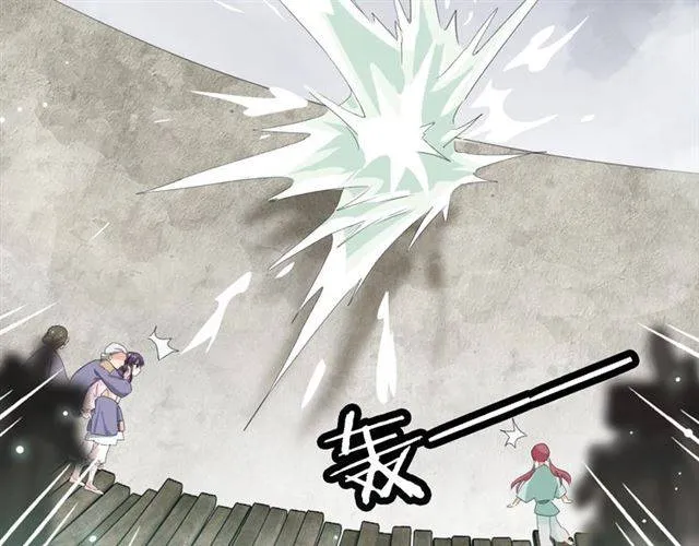 第44话 五年前的洪水之灾 第37页