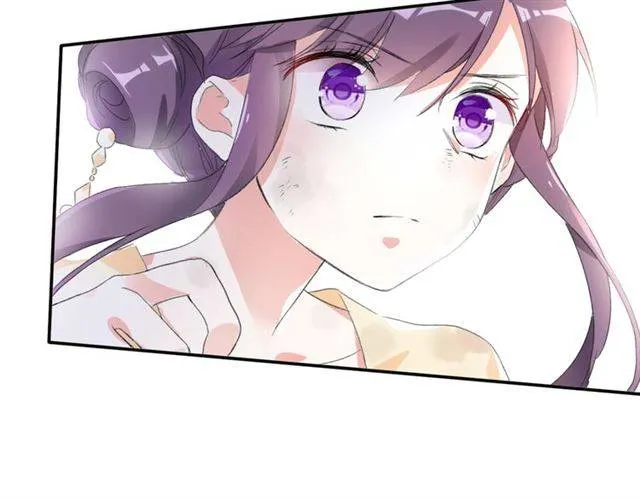 第44话 五年前的洪水之灾 第47页
