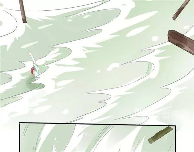 第44话 五年前的洪水之灾 第49页