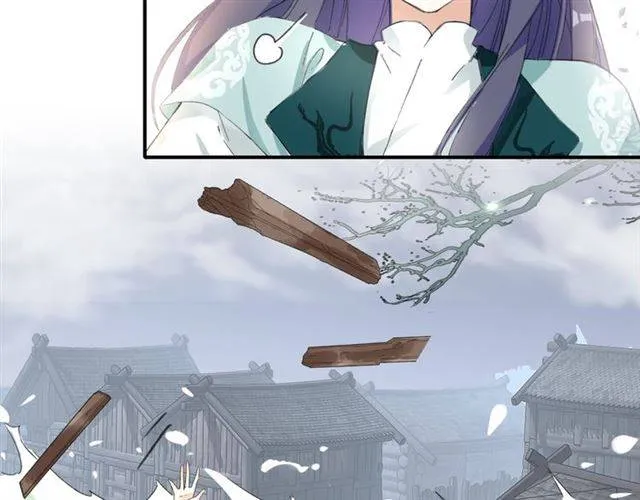 第44话 五年前的洪水之灾 第54页