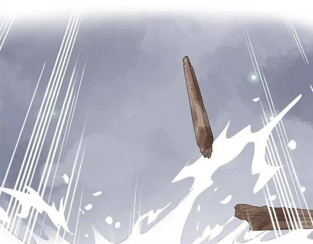 第44话 五年前的洪水之灾 第57页