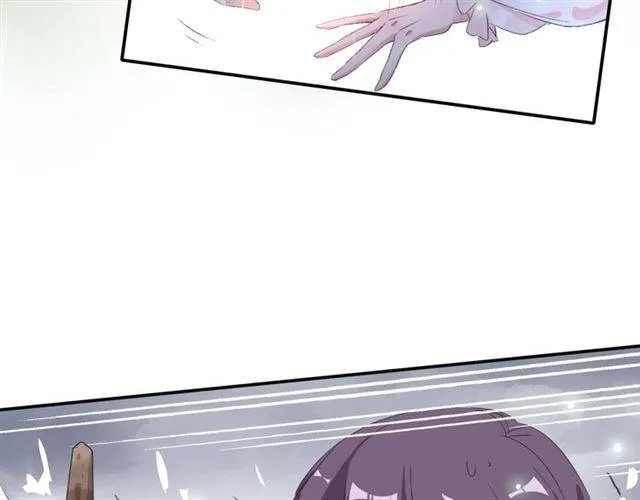 第44话 五年前的洪水之灾 第60页
