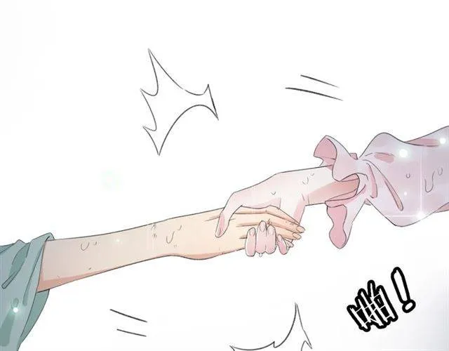 第44话 五年前的洪水之灾 第62页