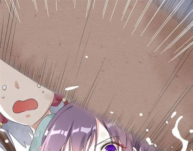 第44话 五年前的洪水之灾 第72页