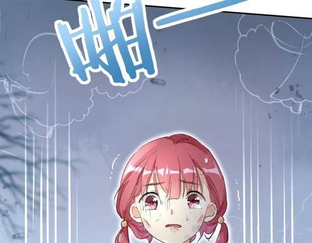 第44话 五年前的洪水之灾 第78页