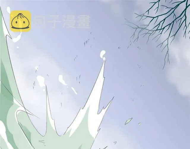 第45话 你是我认定的人！ 第5页