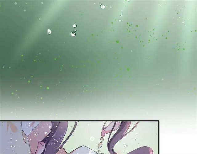第45话 你是我认定的人！ 第8页