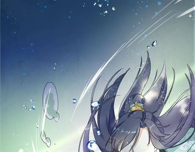 第45话 你是我认定的人！ 第20页