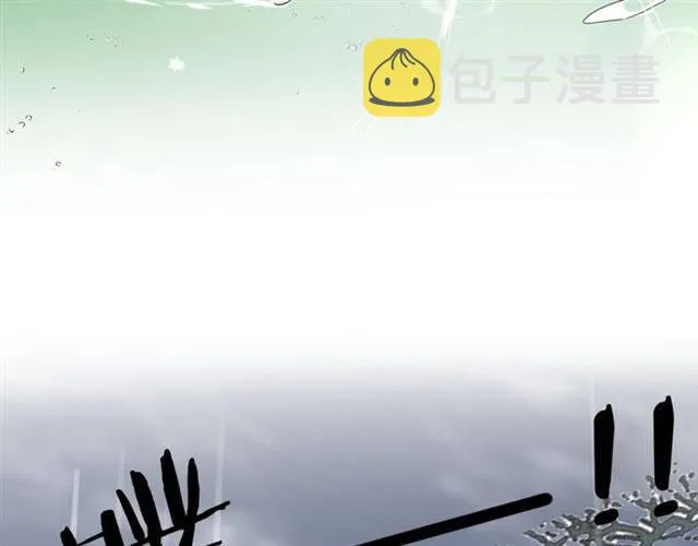 第45话 你是我认定的人！ 第22页