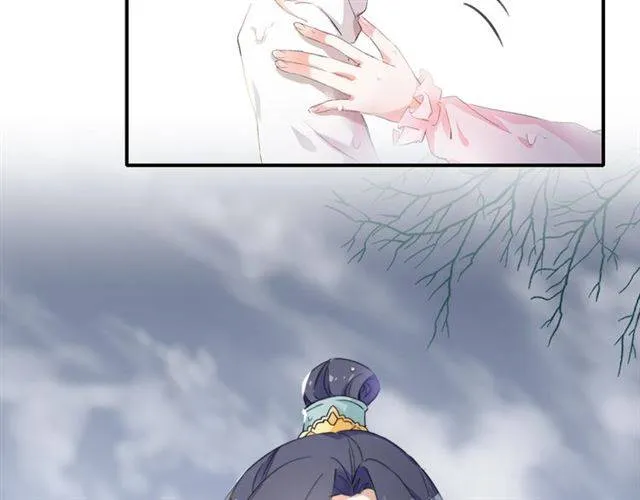 第45话 你是我认定的人！ 第34页