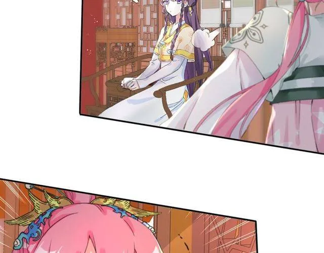 第45话 你是我认定的人！ 第55页