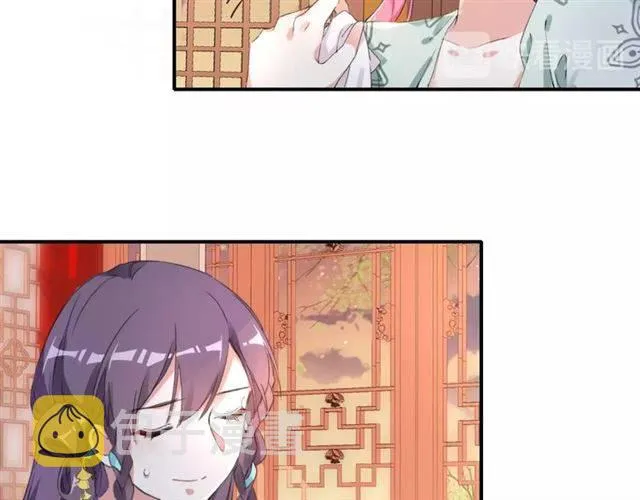 第45话 你是我认定的人！ 第61页