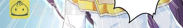第45话 你是我认定的人！ 第71页