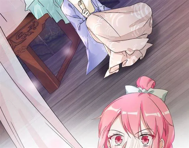 第46话 太子妃逛花楼？！ 第41页
