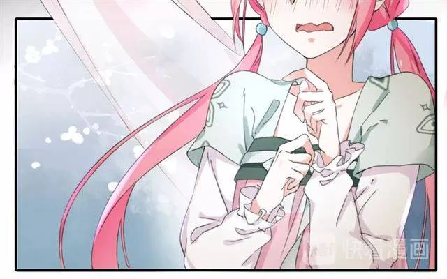 第46话 太子妃逛花楼？！ 第42页
